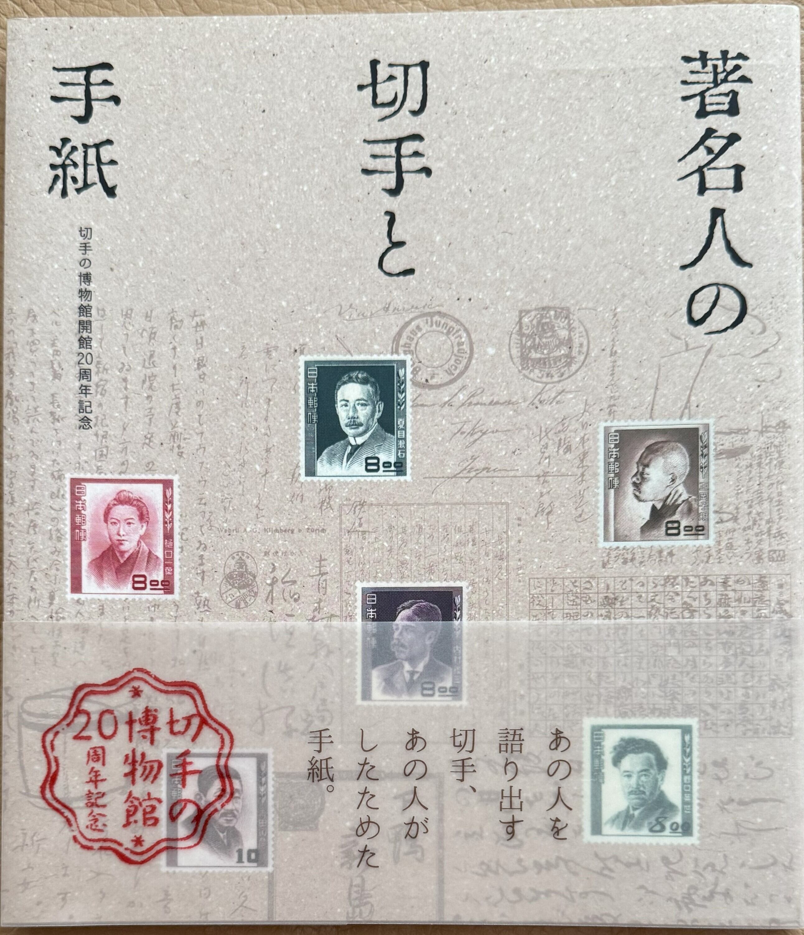 セール！ 希少本　洋書『ポール・アルバート・ライトナー 写真集』（芸術と人生） セール！ 希少本 洋書『ポール・アルバート・ライトナー 写真集