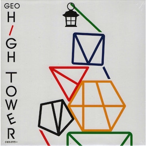 ジオハイタワー GEO HIGH TOWER (ボードゲーム カードゲーム) 6歳以上 20分程度 2-4人用