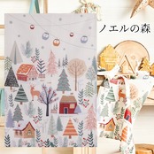 フランス雑貨 トルション COUCKE【Foret de Noel ノエルの森】麻綿混合 クーケ ティータオル トルション リネン 速乾 大きい  壁掛け タペストリー かわいい 森 クリスマス 冬 北欧風 アイロン不要 乾燥機可能  ギフト プレゼント