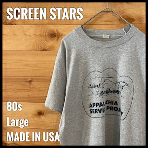 【SCREEN STARS】80s USA製 Tシャツ プリント TM表記 白タグ  シングルステッチ ビンテージ us古着