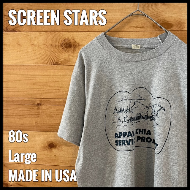 【SCREEN STARS】80s USA製 Tシャツ プリント TM表記 白タグ  シングルステッチ ビンテージ us古着