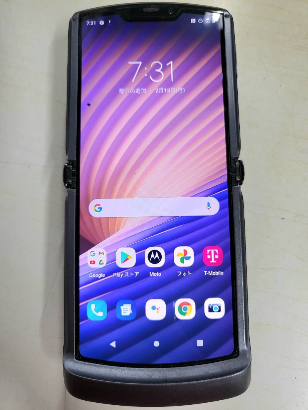 SALE/70%OFF】 motorola razr 5G 256GB SIMフリー 2 tessiturasdenos