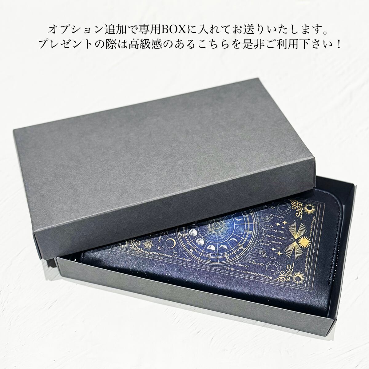 星と銀河の宇宙柄 長財布 | LALA CloveR.幻想的雑貨屋 - 星と宇宙と