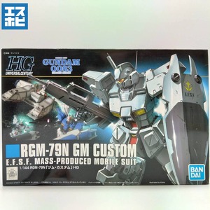 HG 1/144 ジム・カスタム