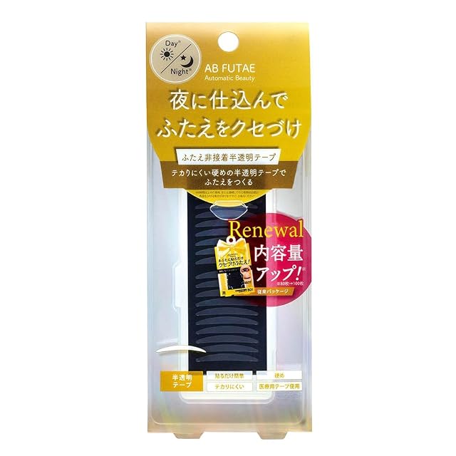 解剖から学ぶ ヒアルロン酸注入療法 | PAY ID