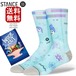 Stance ソックス スタンス インサイドアウト インサイドヘッド 靴下 Stance Socks Inside out By R Bubble メンズ 25.5-29.0cm ギフト 男性 彼氏 プレゼント 贈り物 Disney ディズニー INS_GRN L25.5-29cm