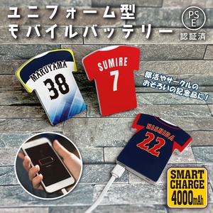 ユニフォーム型 モバイルバッテリー 4000mAh 薄型 軽量 持ち運び 充電器 卒団 卒業 記念品 部活 卒部 引退 大容量 スマホ おしゃれ かわいい プレゼント iPhone アンドロイド スリム コンパクト ラッピング無料 ノベルティ スポーツ 野球 サッカー