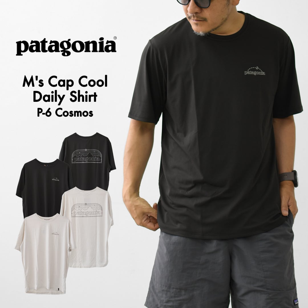 Patagonia [パタゴニア正規代理店] M's Cap Cool Daily Shirt - P-6