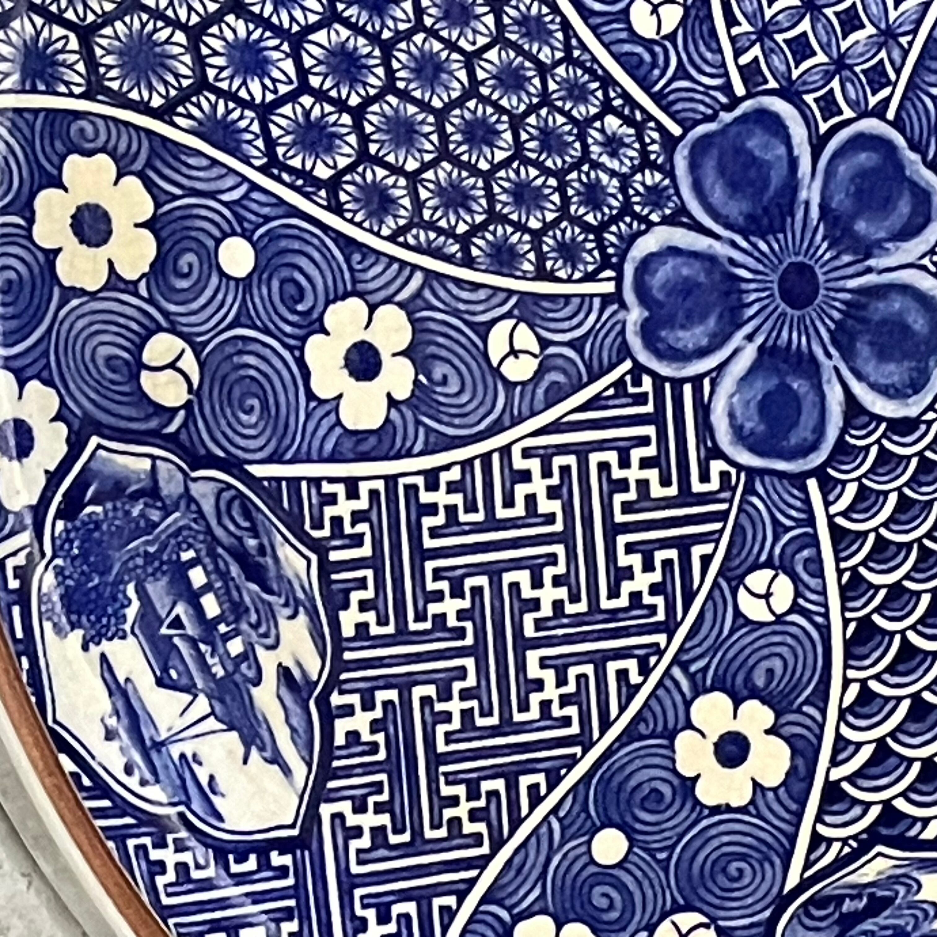 有田焼 伝統文様 染付 祥瑞 山水図 大皿 29cm 飾皿 盛り皿 尺皿 有田焼 伝統文様 染付 祥瑞 山水図 大皿 29cm 飾皿 盛り皿 尺皿