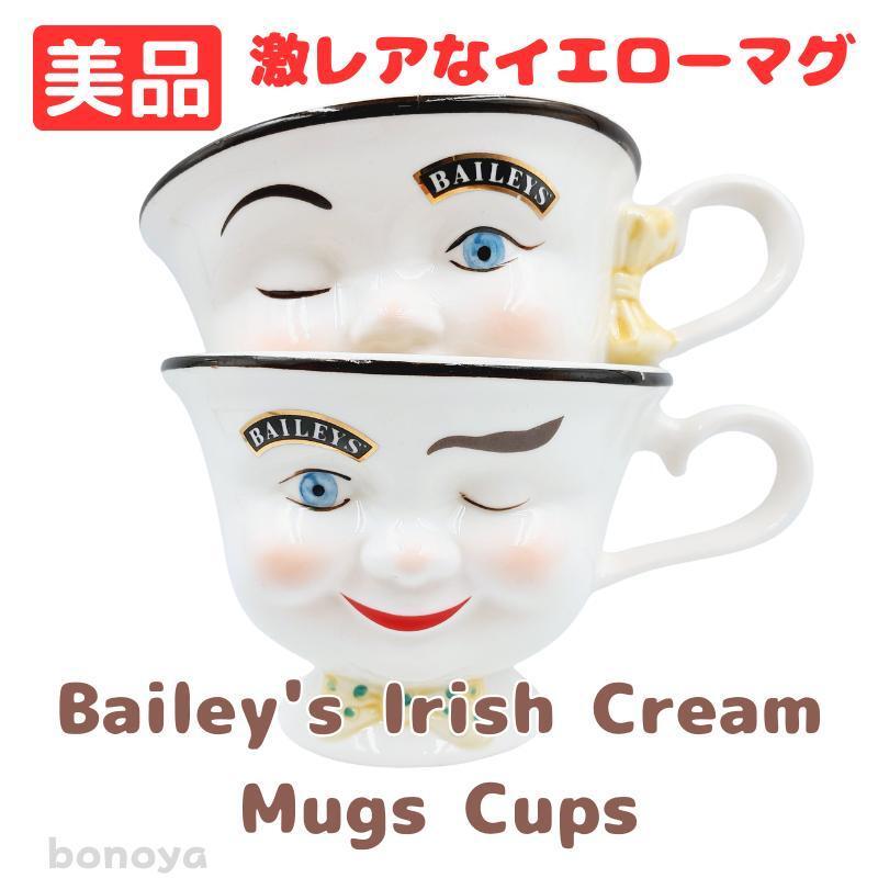 美品 BAILEYS ベイリーズ イエロー 男女マグ 872 インテリア-www ...