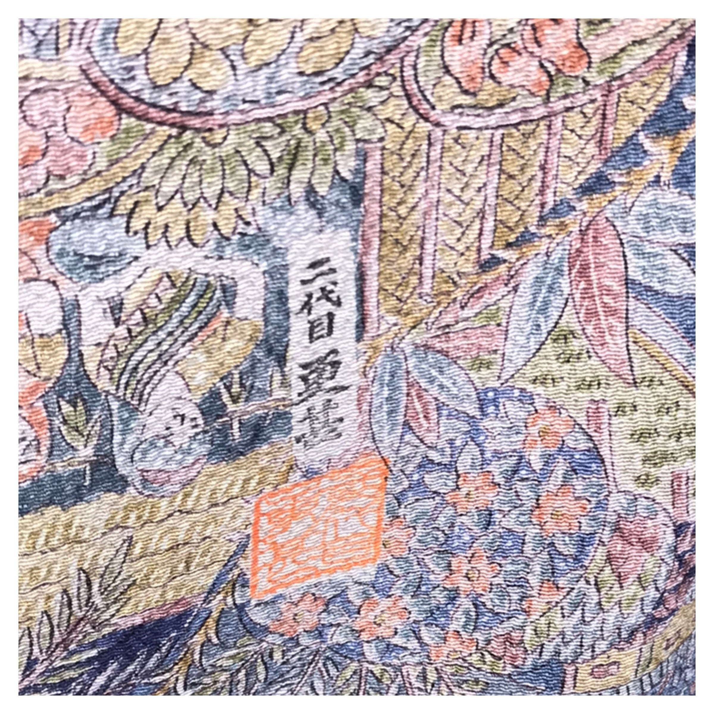美品 正絹 縮緬 二代目 更甚 小紋 紫 身丈156 裄65 | 和装 リサイクル着物