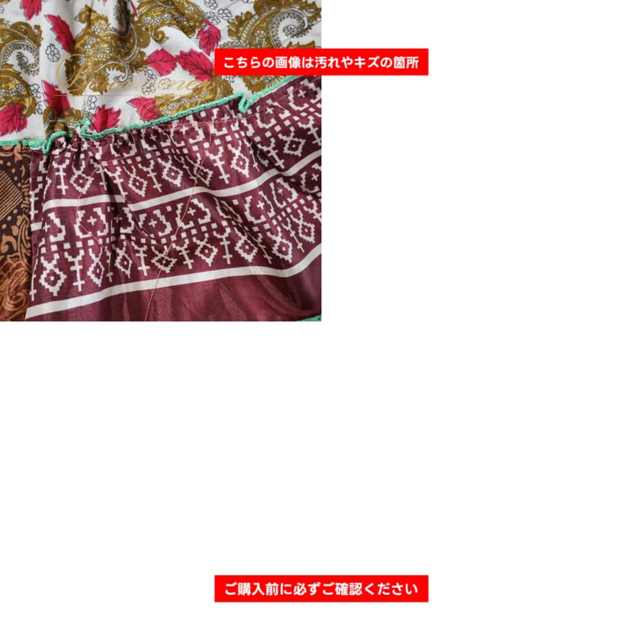 ベリーダンス 衣装 スカート ブラウン系 花 花柄 総柄 薄い 軽い 華やか かわいい 茶 黄 緑 紫 カラフル ダンス衣装 イベント ステージ 練習 レッスン レディース おしゃれ ピンク系 イエロー系 グリーン系 パープル系