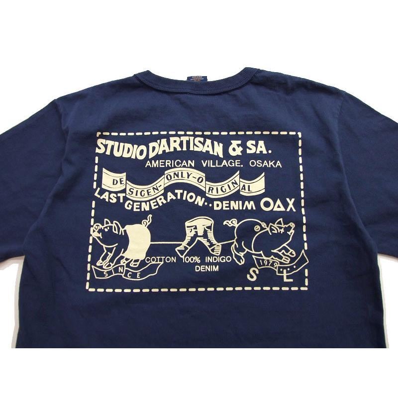 ダルチザン 定番プリントTシャツ USコットン STUDIO D' ARTISAN 8119