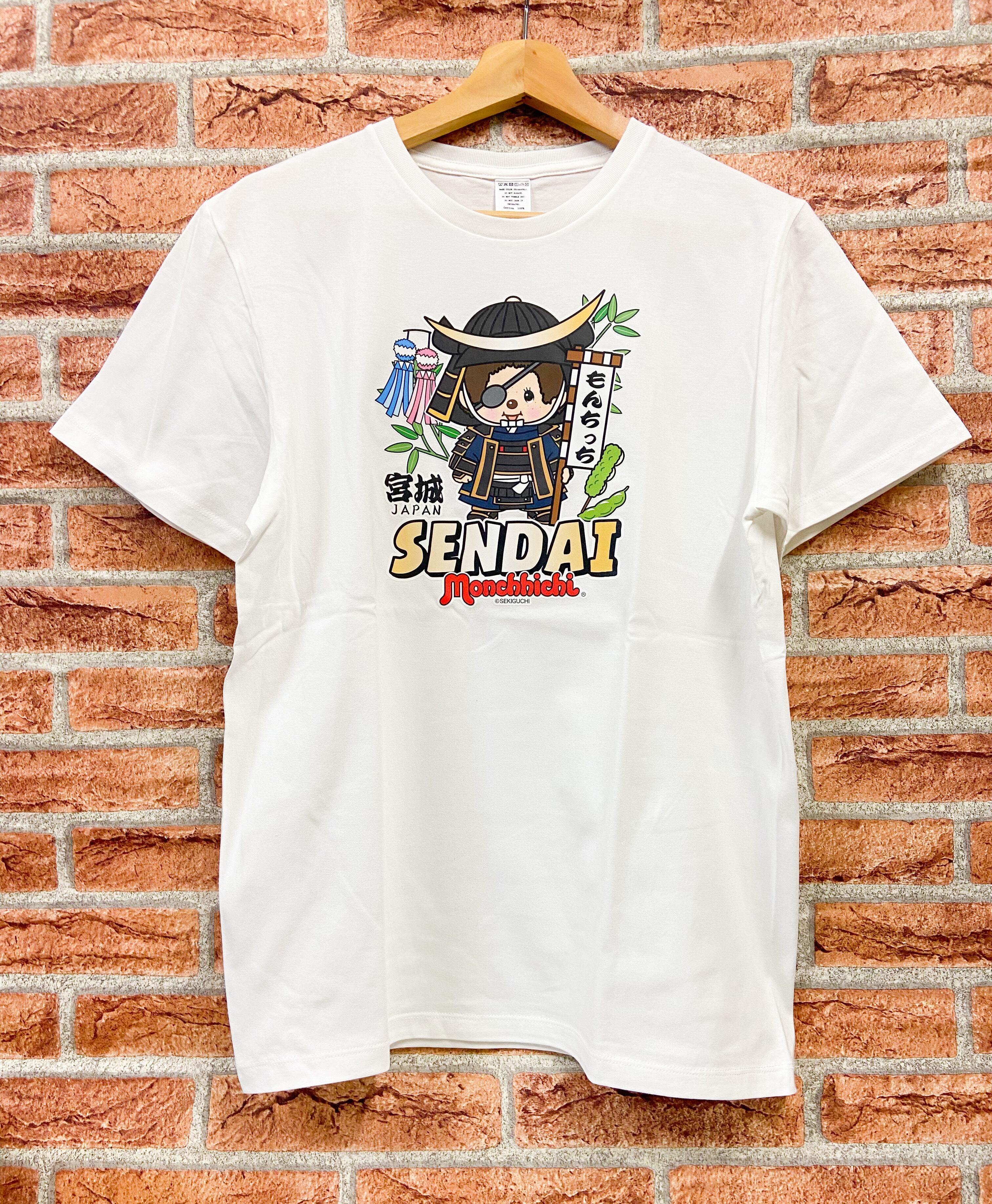 仙台モンチッチ Tシャツ 伊達政宗 ホワイト