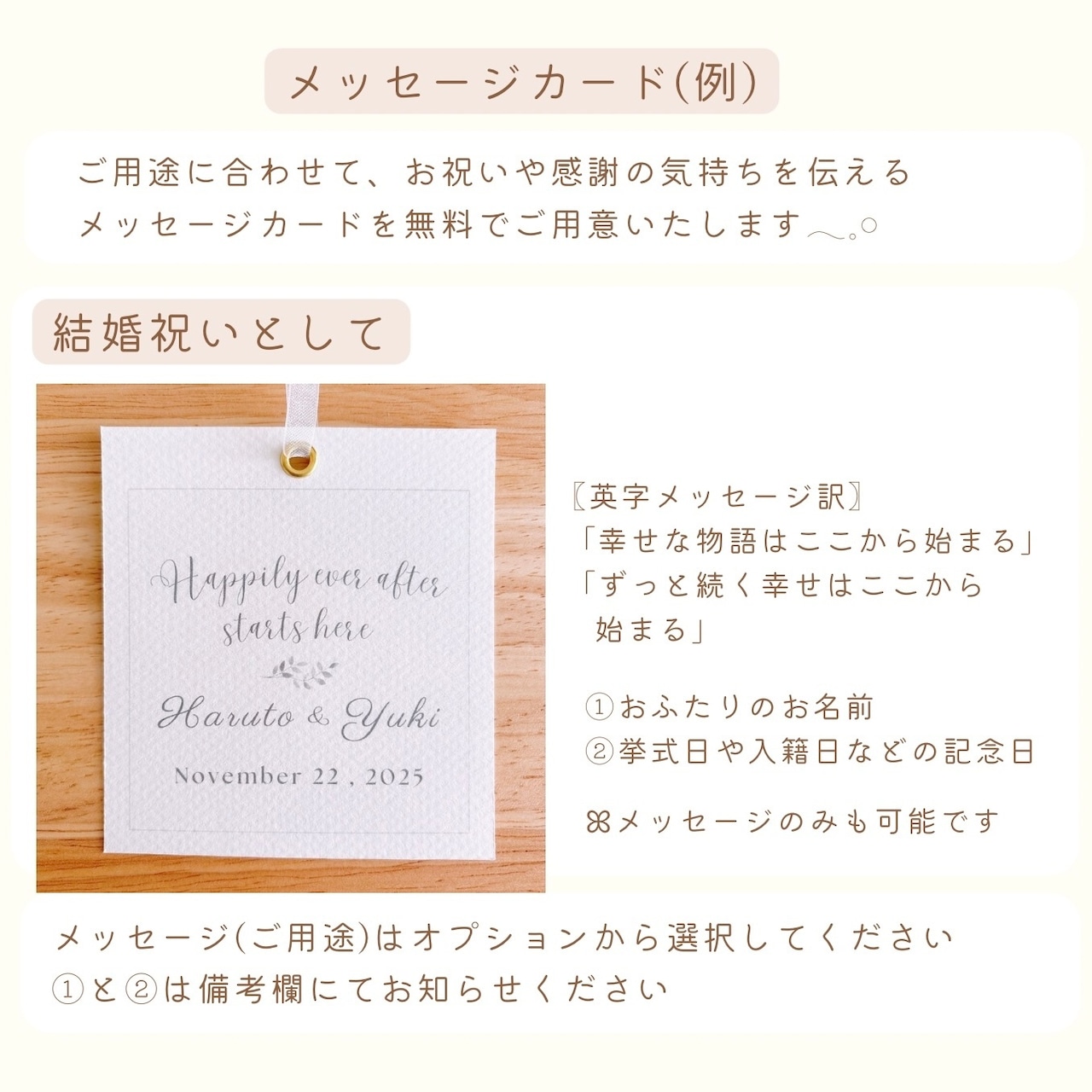〈完成品〉季節のちいさな幸せ＊ひまわりの陽だまりハーフリース