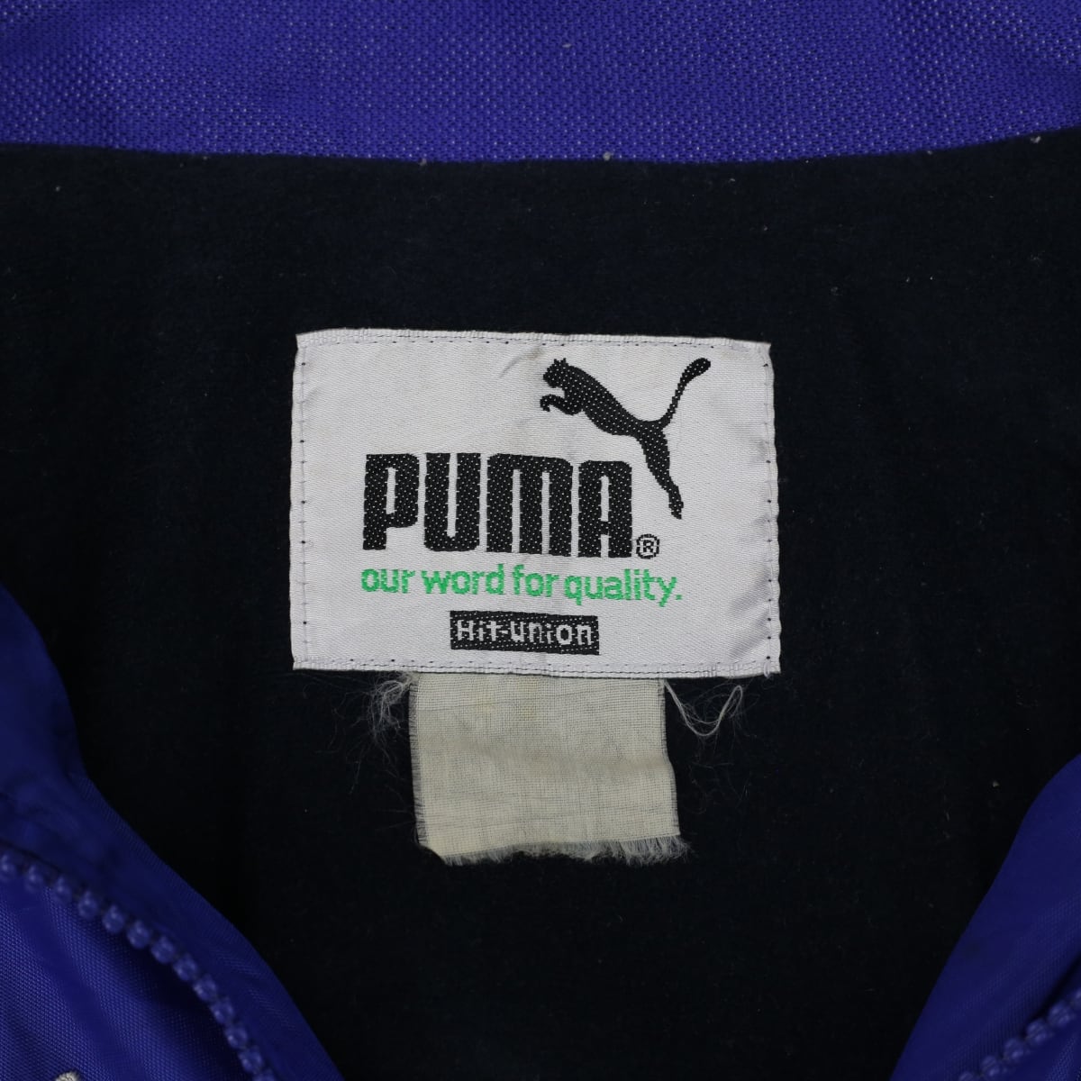 【送料無料】PUMA ジップアップナイロンジャケット ブラック×パープル M