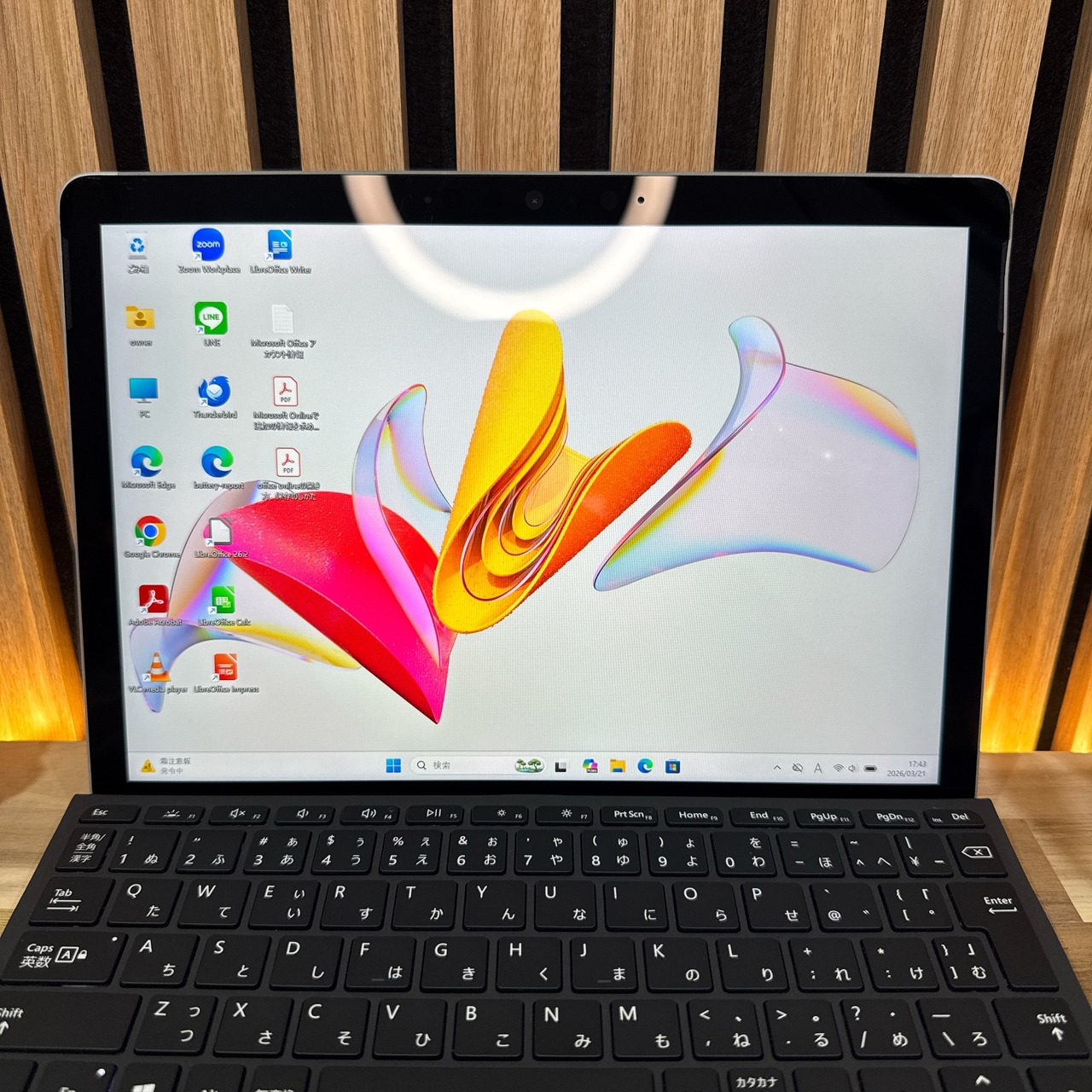 \ 公式ショップ限定価格❣️/ 《上位2021年モデル》Surface Go3 Corei3第10世代 タッチ対応 メモリ4GB eMMC64GB ノートパソコン 安心サポート&3ヶ月保証付き