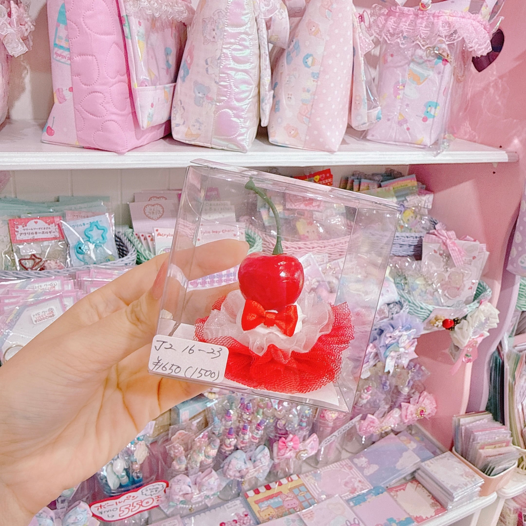 【J2】16-1ぬいぐるみ用ホイップチェリーヘッドドレス
