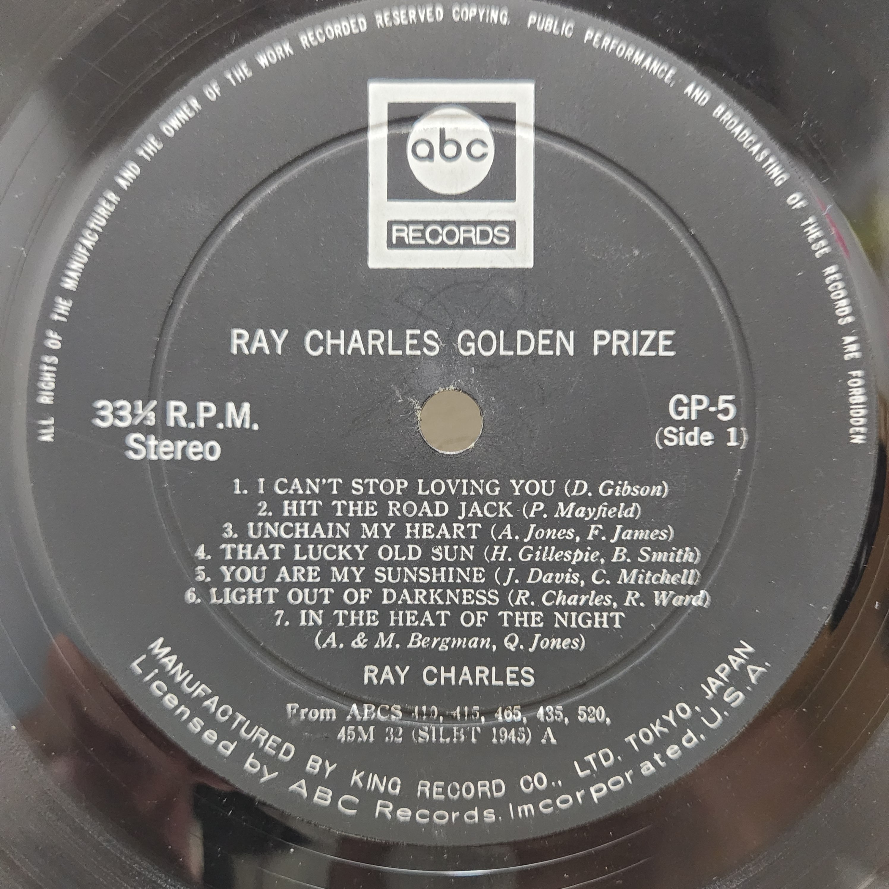 Ray Charles / Golden Prize [GP-5] - 画像4
