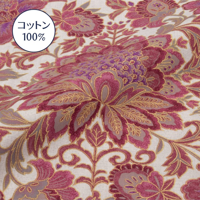 【新着商品】nishikawa 【 西川 】座布団カバー 八端判(59X63cm) 洗える 更紗 洋風 日本製 ピンク PG12103091