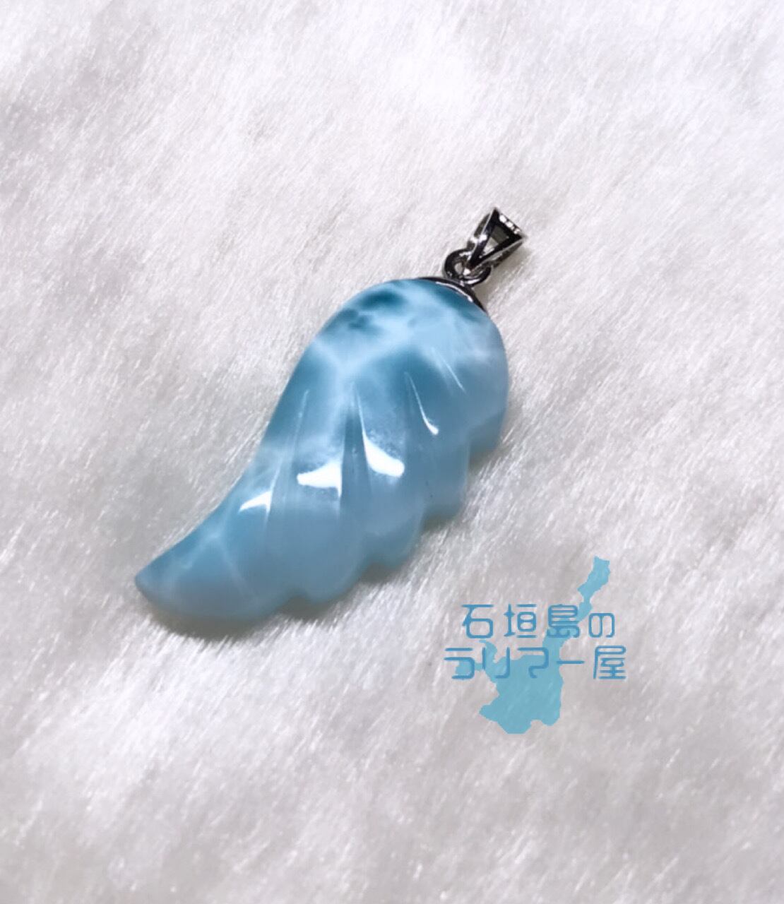 ラリマー フェザートップ F-2 silver925 ドミニカ共和国