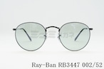 Ray-Ban サングラス RB3447 002/52 50サイズ ボストン フレーム レイバン 正規品