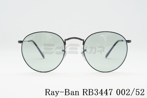 Ray-Ban サングラス RB3447 002/52 50サイズ ボストン フレーム レイバン 正規品