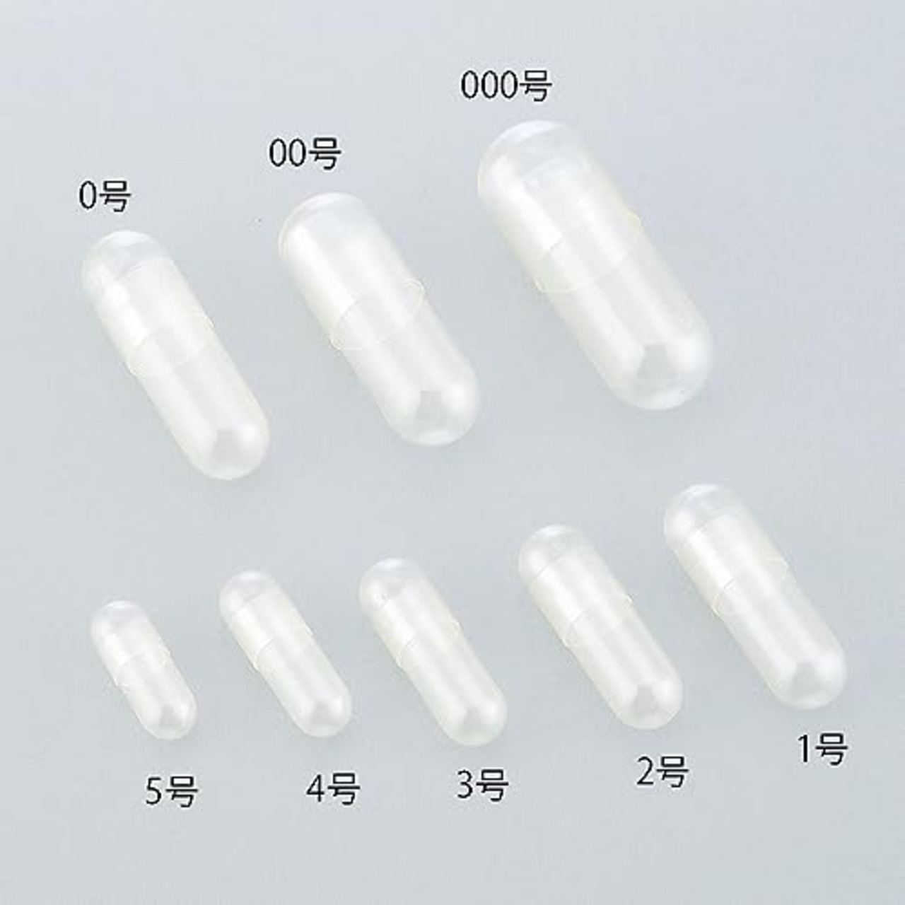 松屋カプセル 富士平工業 HFカプセル 3号