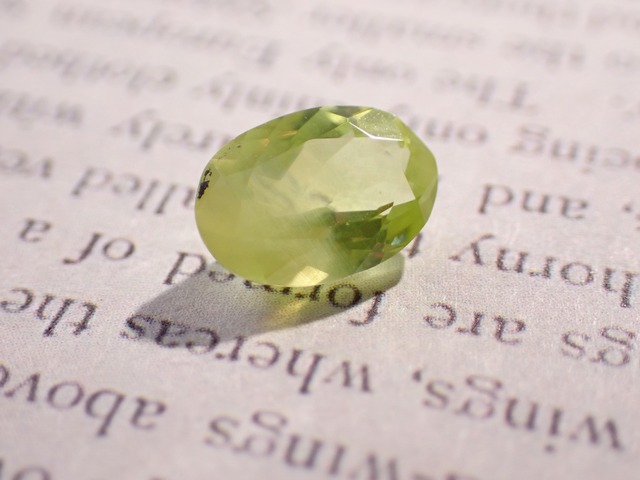 クリソベリル　1.45ct　[C13‐7]