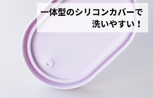 Swanz 磁器製 Ohayo Bento 650ml 【仕切りあり】お弁当箱 ランチボックス