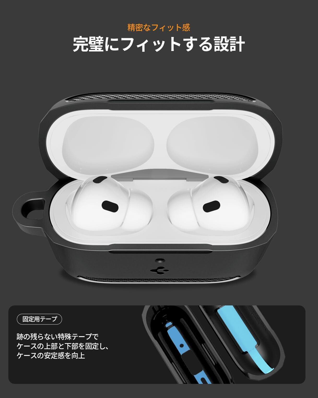 Spigen AirPods Pro3 ケース AirPods Pro 第3世代 カバー 耐衝撃 米軍