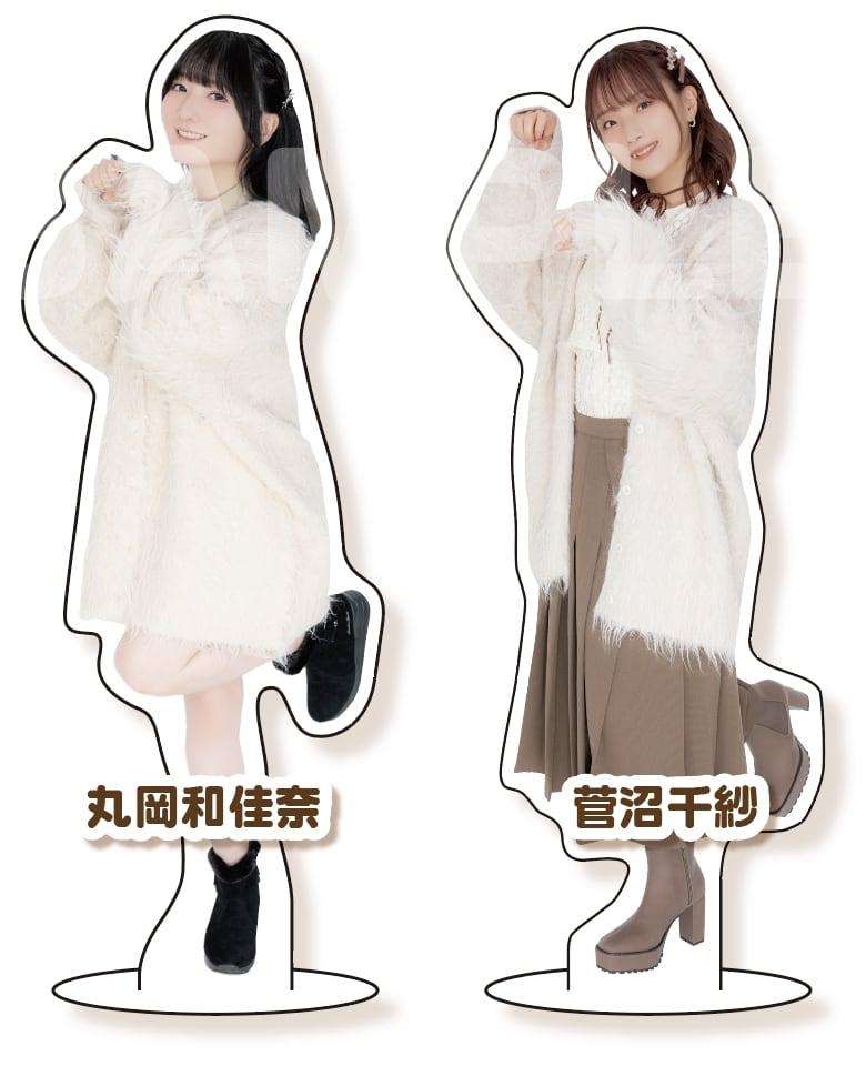 黒木ほの香・芝崎典子のふらっと香川に来てみました！DLカード