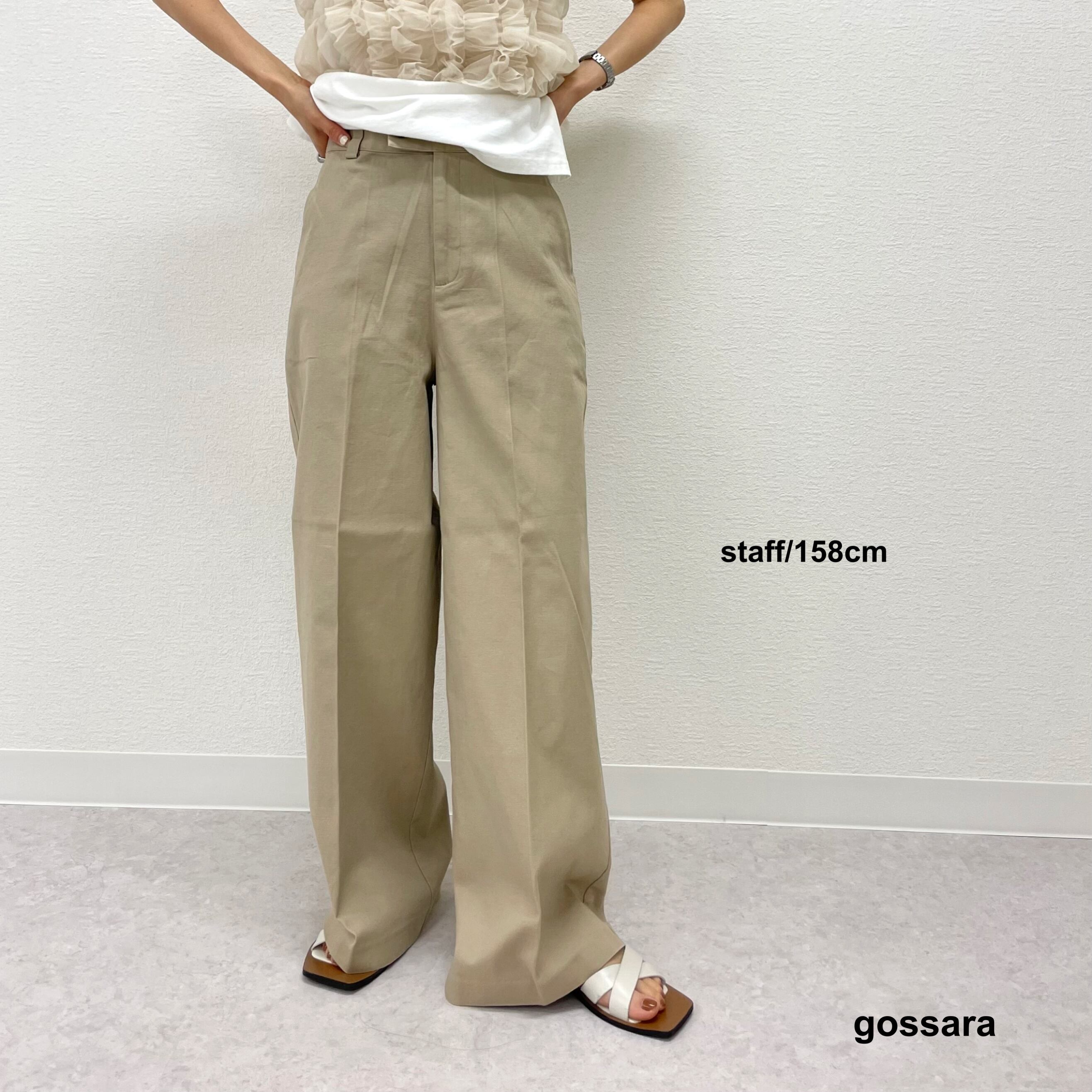 ツイル裏使いストレートパンツ 5054780 (0605)