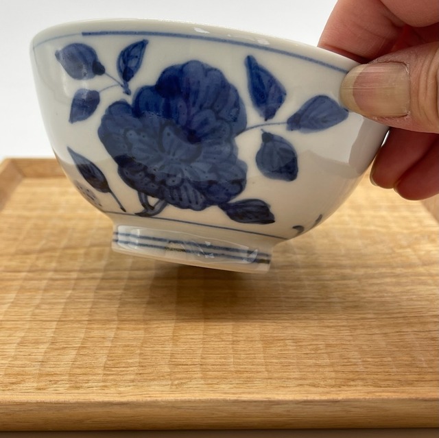 『樋山真弓』染付花鳥文飯碗　2023011250019B