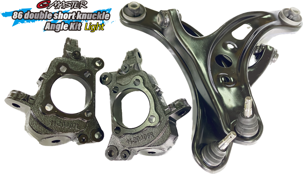 G-MASTER 86 ダブルショートナックル アングルキット ライト
