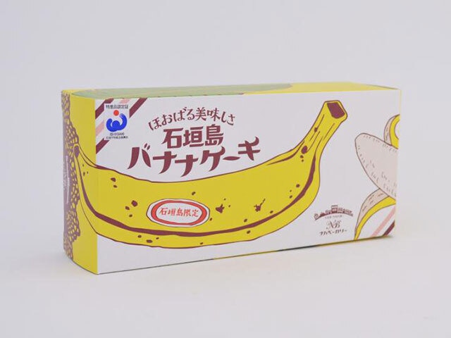 石垣島バナナケーキ