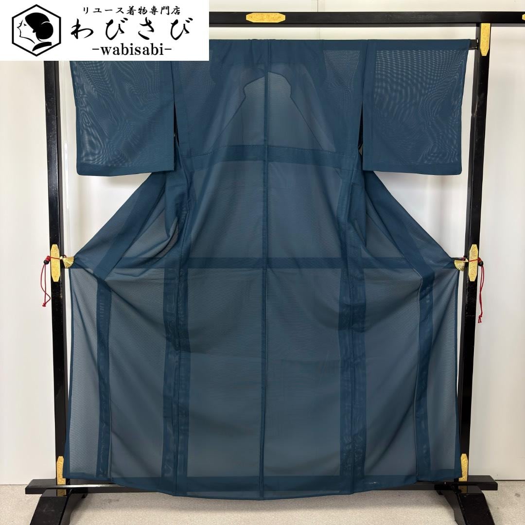 男帯 角帯 リバーシブル 縦線模様 二重緑色 N-1087 着物 きもの kimono