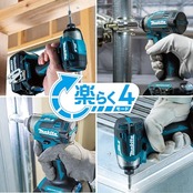マキタ(Makita) 充電式インパクトドライバ（オリ-ブ） 18Ｖ バッテリ・充電器・ケース別売 TD173DZO