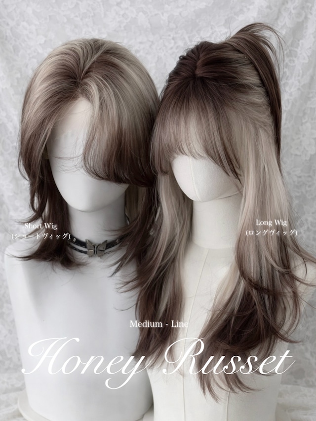 Medium - Honey Russet【商品番号 3002】前髪カット動画あり♡