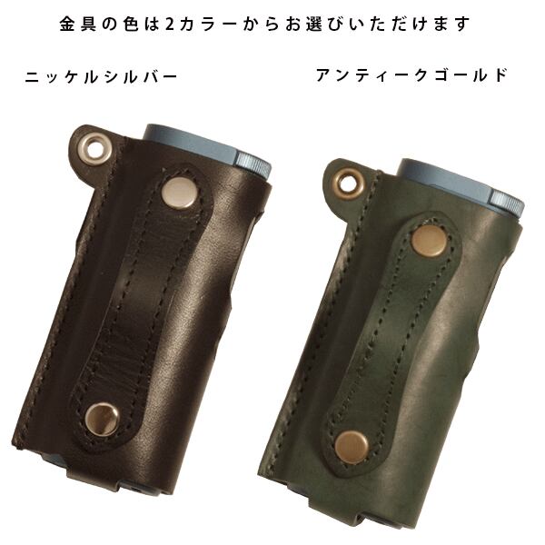 名入れ glo hyper pro グローハイパープロ 本革 レザー ケース 