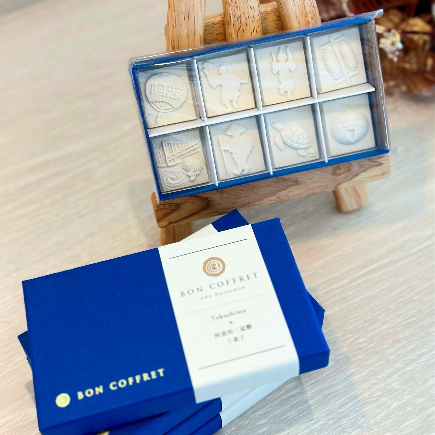 Attirant | BON COFFRET