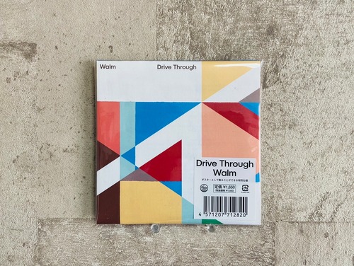 Walm  / Drive Through EP
