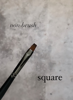□flatー1本　nonnail brush