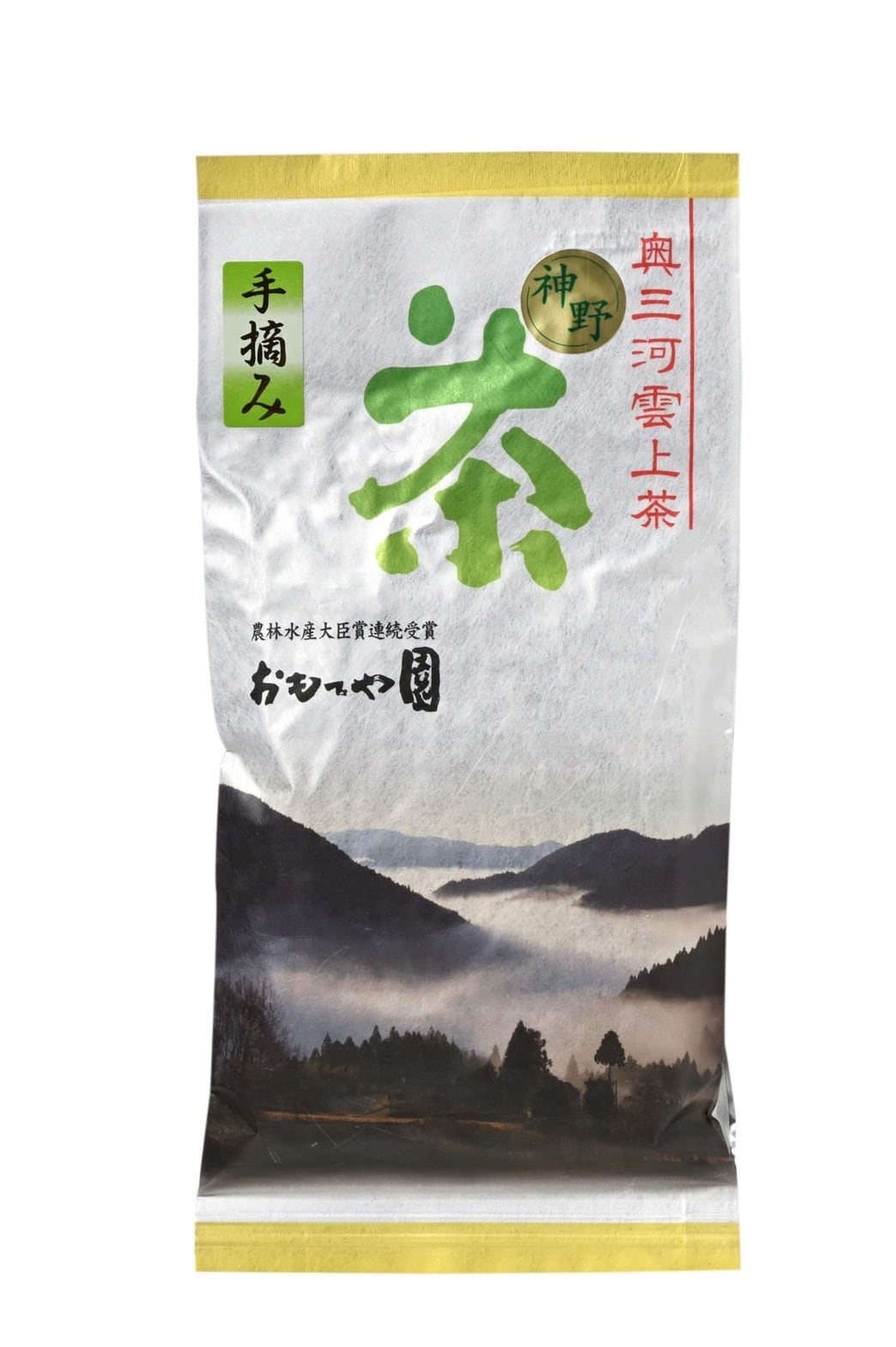 茶禅不昧公 高橋梅園 茶禅不昧公 高橋梅園 茶道具 茶杓（ちゃしゃく