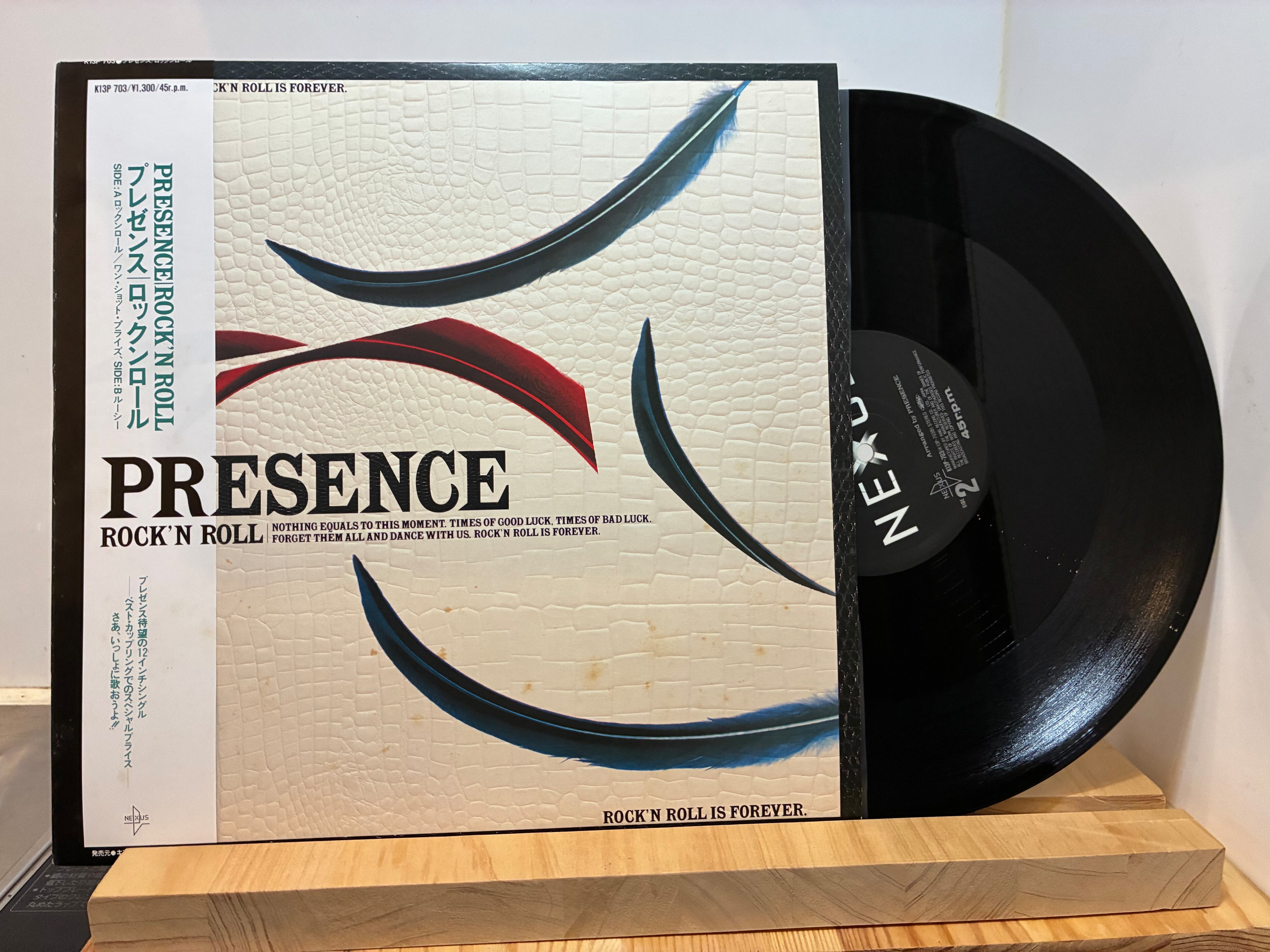 新品 未開封 郷ひろみ LP アルバム ALLUSION アリュージョン ワム! 郷ひろみ / アリュージョン | sixteen records (シックスティーンレコード)