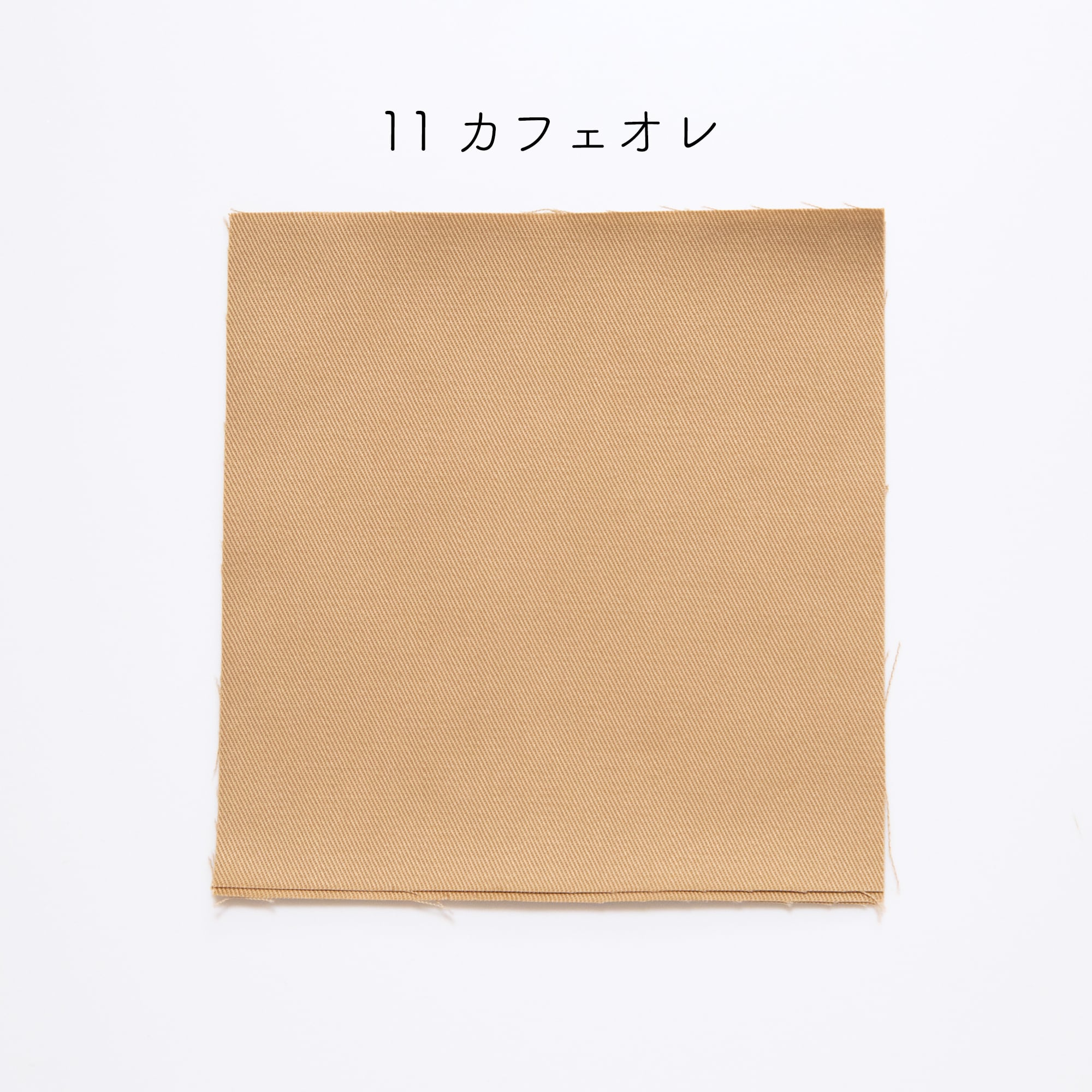 刺繍布Sサイズ ディープカラー | Net store アンナとラパン