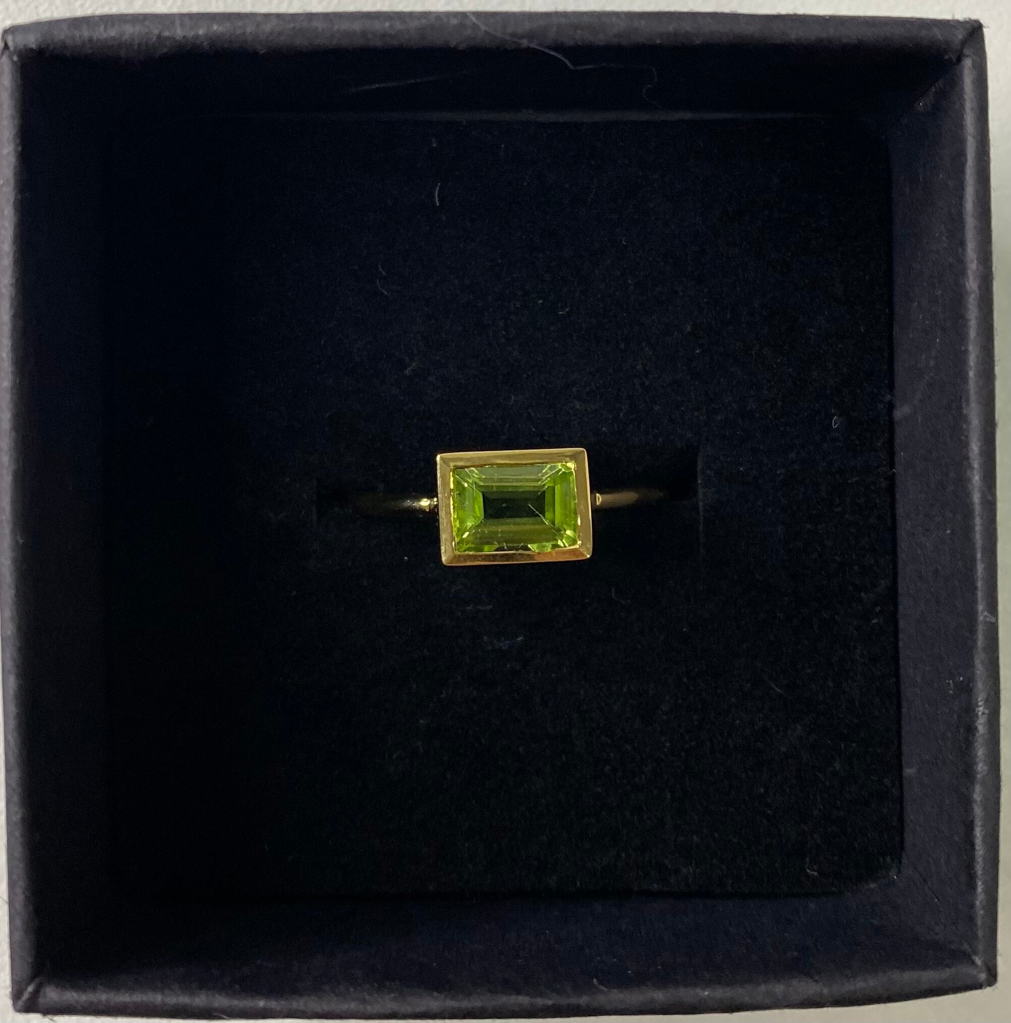 pupupupupuuuuu様 4/24ご購入分 ペリドット 14号