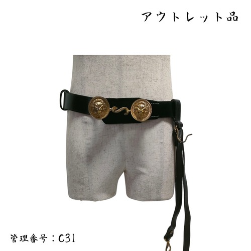 ●訳あり品●  アメリカ軍ベルト1 C31
