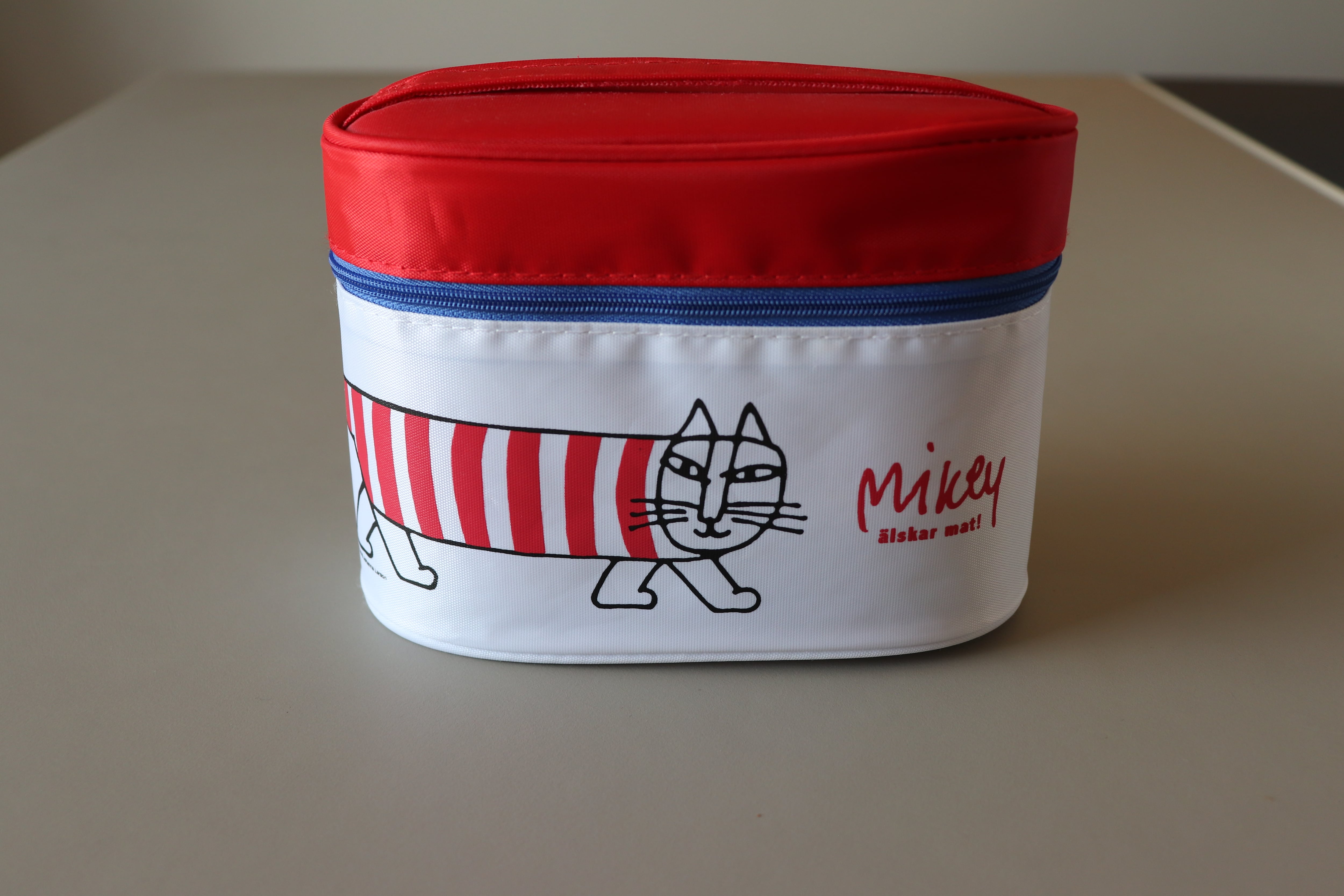 リサラーソン 保温ジャー付き ランチボックス | Linnel Home Furnishing