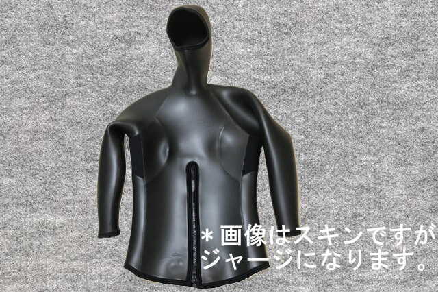ダイビング両面ジャージオーダー（5mm、3mm） | WSM WET SUITS MARKET